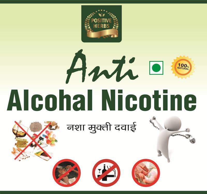 3. FOR ALCOHAL DE-ADDICTION