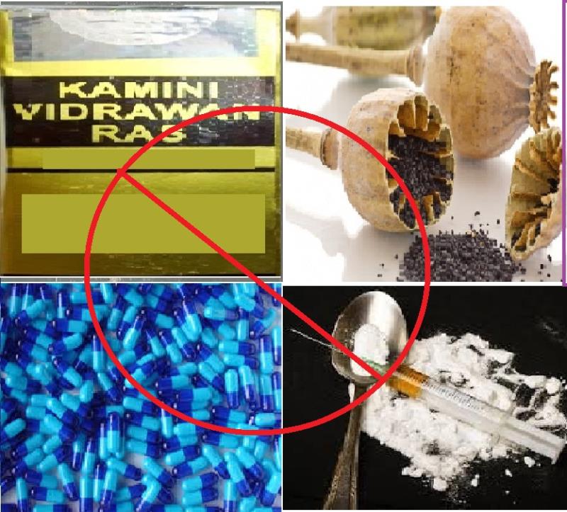 1. For First Day Quit